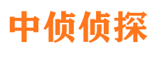 阳曲寻人公司